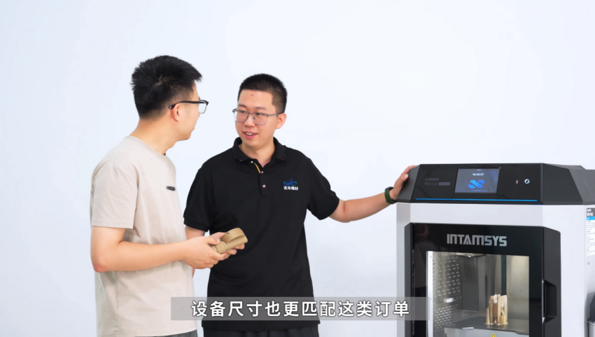 tianjin-jiguang-intamsys-310-apollo (2)